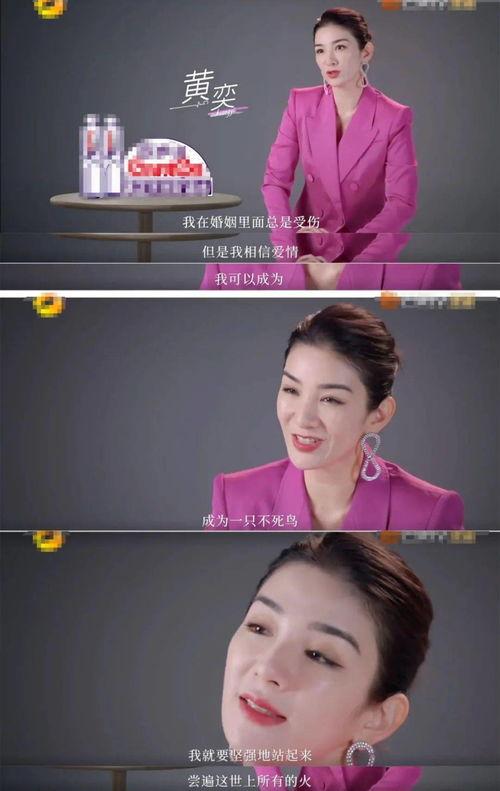 女明星爆料文案大全最新,女明星爆料文案大盘点,真实幕后故事大曝光
