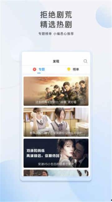 爆料朋友视频大全最新下载,最新下载爆料,精彩瞬间一网打尽!