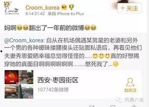 永泰木工工资最新爆料,涨薪还是原地踏步?