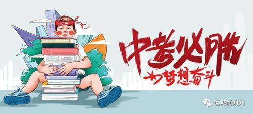 万科女儿爆料最新消息,揭秘家族企业内幕,最新消息引发热议