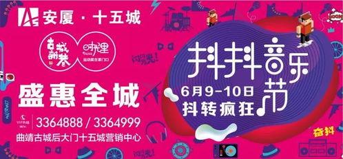 最新最劲爆的爆料,娱乐圈惊天大事件,真相令人震惊!