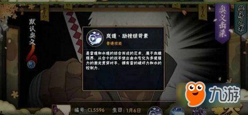 达鲁伊技能最新爆料,自然之力再升级,生态守护者新篇章