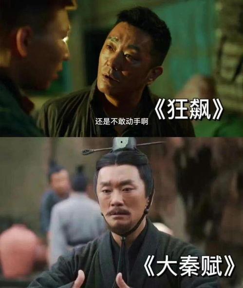 扒叔大爆料最新,揭秘娱乐圈最新惊天秘密!