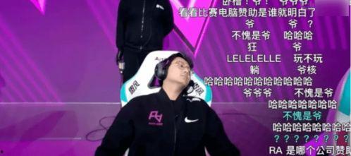 周也恋情爆料最新消息视频,视频揭秘甜蜜瞬间,网友热议新恋情细节”