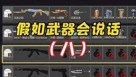 cfm最新白嫖活动爆料,免费福利等你来拿!