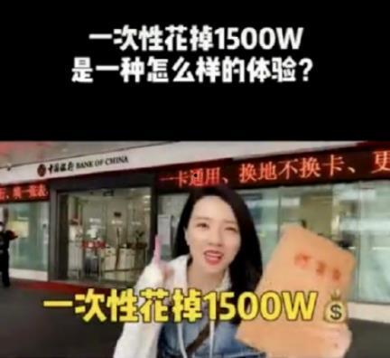 朱小姐最新爆料消息是真的吗,真相揭秘,事件真相究竟如何?